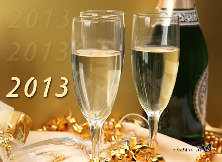 Новый год 2013 – время подарков и поздравлений.