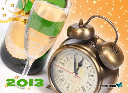 Как в России празднуют новый год 2013